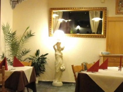 Foto: VTV Gastst&amp;auml;tte - Restaurant Alexandros